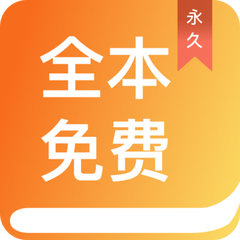 云开app官方登录入口网页版